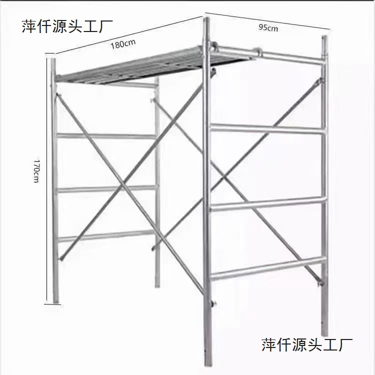 移动脚手架拉杆十字拉杆对拉杆斜撑支撑杆工地脚手架分体拉杆其他