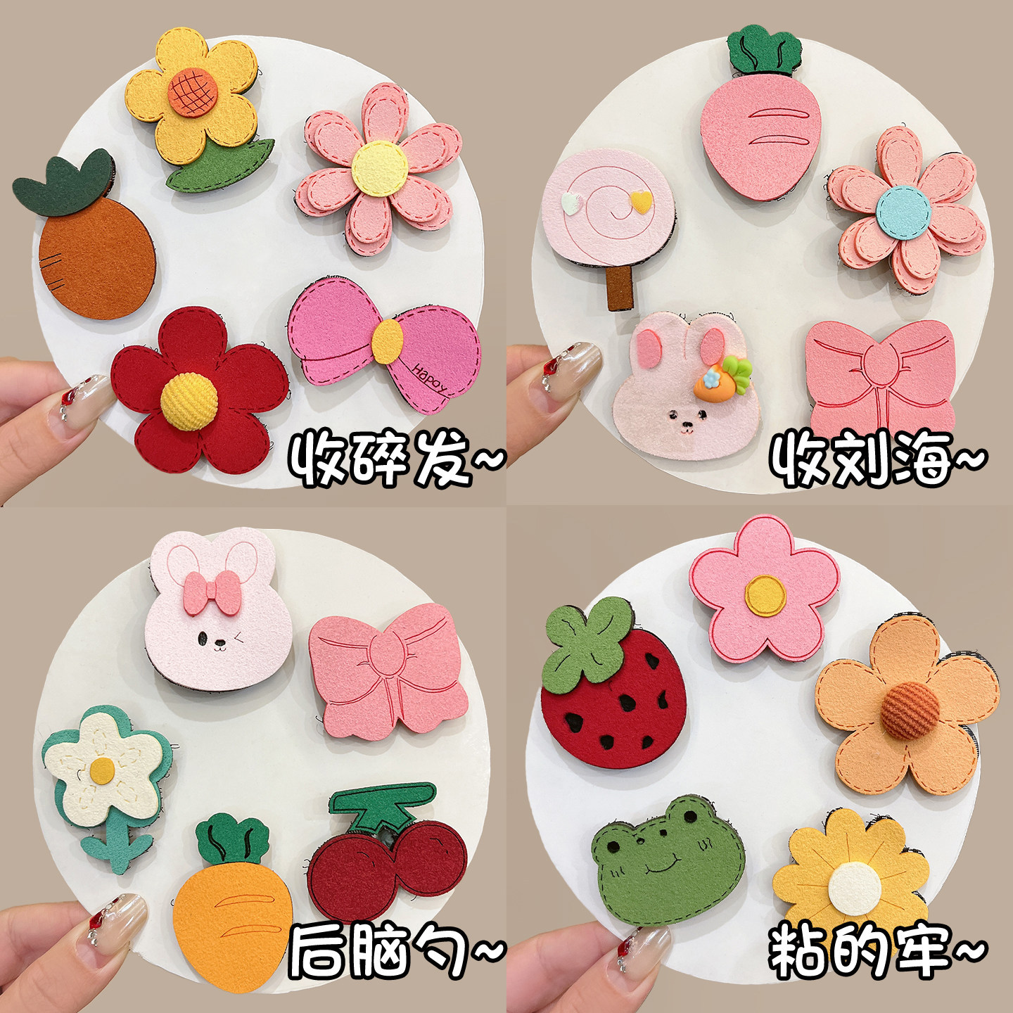 Cartoon bangs stickers for children, magic hair stickers, baby hair clips that don't damage hair, forehead hair clips, girls' hair accessories