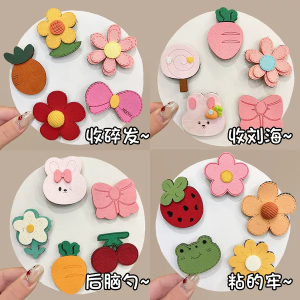 Cartoon bangs stickers for children, magic hair stickers, baby hair clips that don't damage hair, forehead hair clips, girls' hair accessories