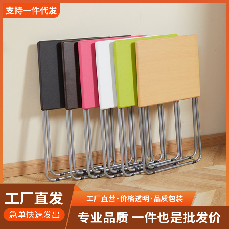 Student Dormitory Folding Table, Children's Writing Desk, Simple Study Desk, Outdoor Table, Home Mobile Computer Desk, Beadwork Table