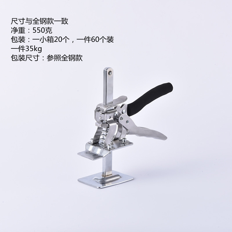 De acero azulejo regulador de altura pie dispositivo de elevación de posicionamiento almohadilla altura azulejo de pavimentación de pared azulejo herramientas de hardware