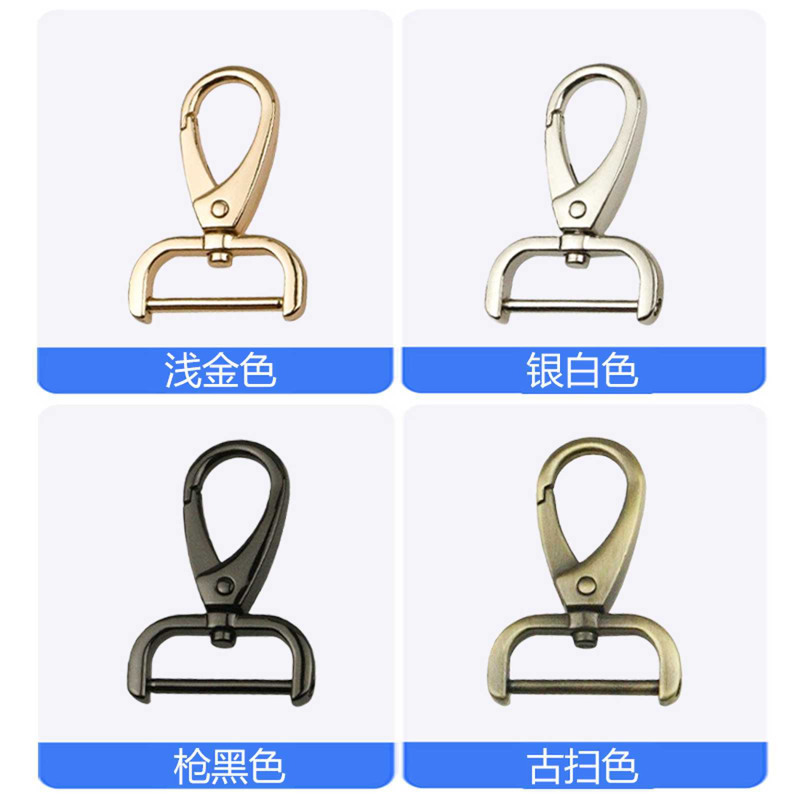 Accesorios de hardware de la bolsa diámetro interior 1 pulgadas 26mm hebilla de pescado de aleación de zinc correa de la bolsa hebilla colgante tornillo extraíble hebilla de gancho de varilla