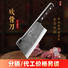 ����ľ�����ض�ǵ����i��عǵ���ײ��P䓴�ǵ��ֹ�呴򿳹ǵ�