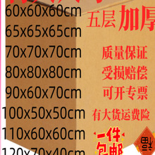 ��ߴ缈�����ش�̖����ü��䶨 ����������ռ{������1�����l