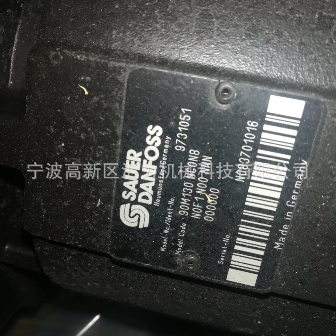 原装萨奥丹佛斯90M130NC0N8N0F1N00NNN000000马达