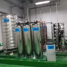 反渗透设备;高纯水制取;软化水设备