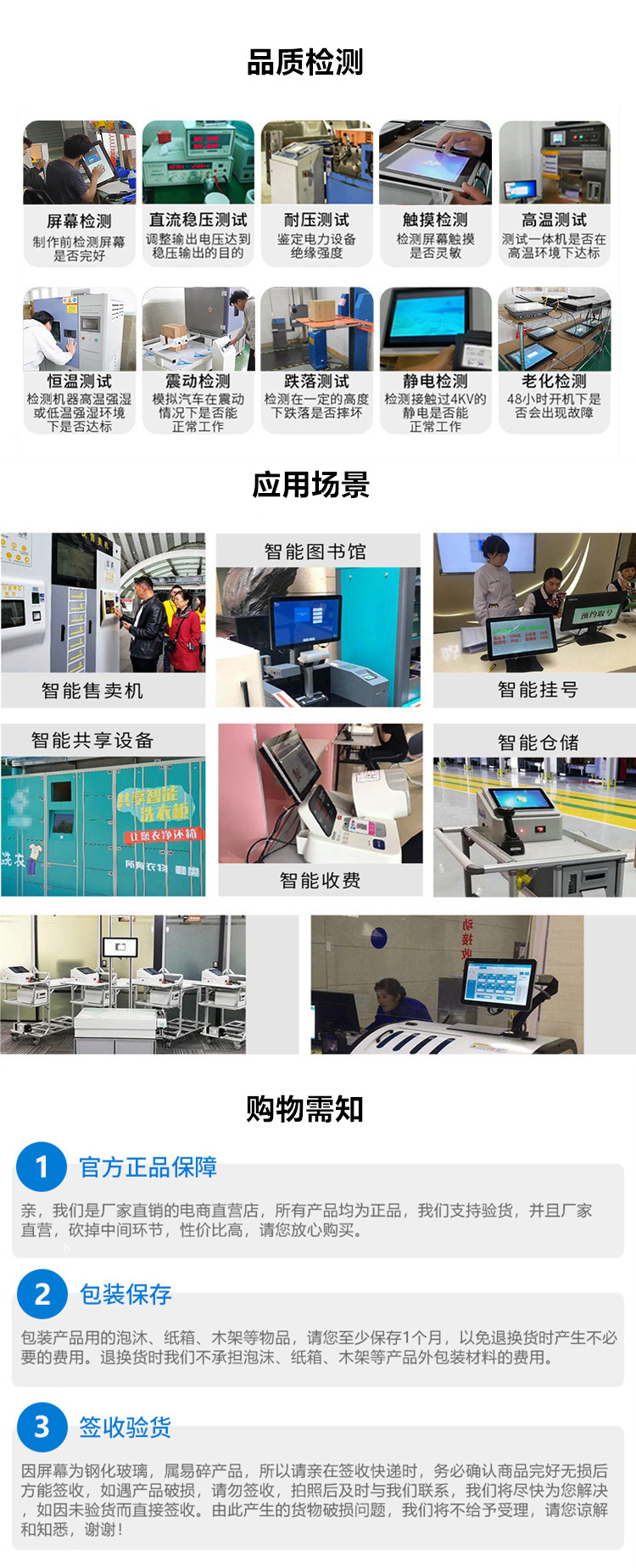 未标题-1.jpg