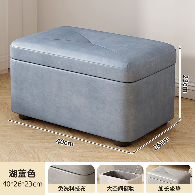 小凳子家用储物收纳凳耐用入门换鞋凳长方形凳子穿鞋凳门口可坐|undefined