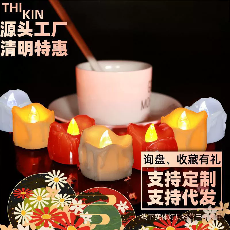 Хэллоуин жертва слез светодиодный чайный воск светильник День Святого Валентина свадебный домашний декор для бездымных свечей