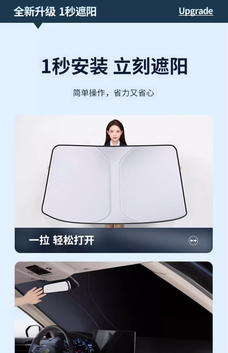 0b96f363-046c-4dc3-87d2-5fa3c965e9bb.jpe