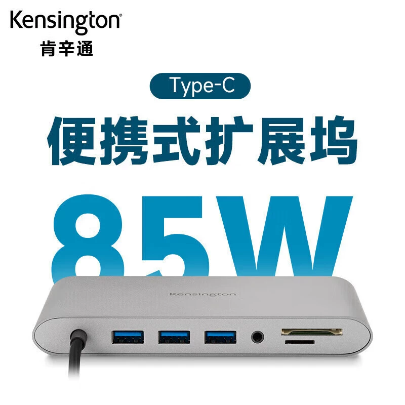 Док-станция Kensington K33853