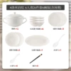 [Healthy underglaze color] Luomi rock pattern-26-piece set for 6 people with soup pot [gift box packaging]