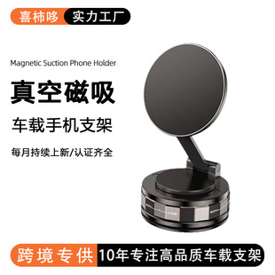 Magsafe܇�d�����֙C֧�����Pʽ�п؃x��̨����܇�d֧�ܶ������l