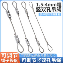 1.5~4mm䓽z�K�Q���i�������K�쮋�����{���Q���p�׿����i����