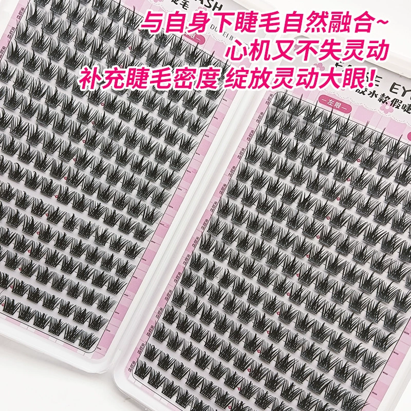 Capacious false eyelashes for eyelashes solar-powered, 32