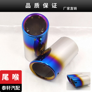 �m���12-14�ߠ��� 09-18����_12-14POLO�������v��܇ֱ��ʽβ��