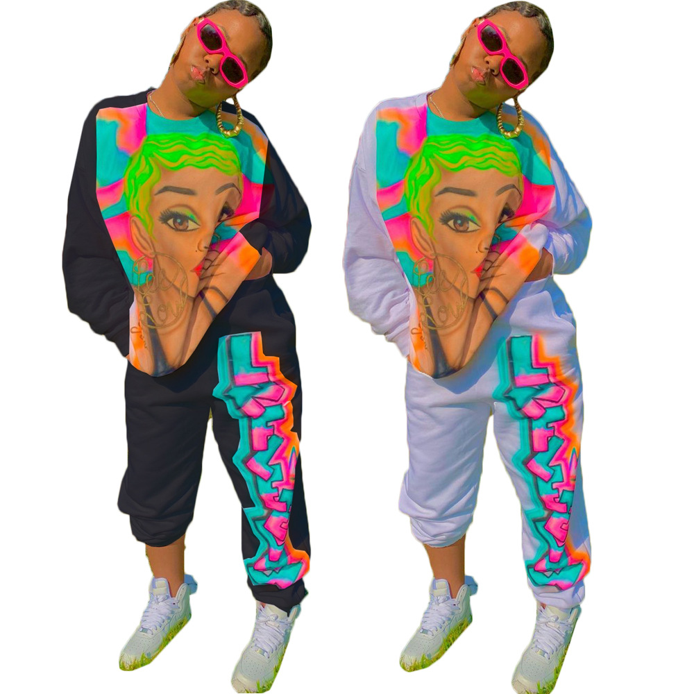 合肥瑶海区服装网店：活力与潜力并存的商业街