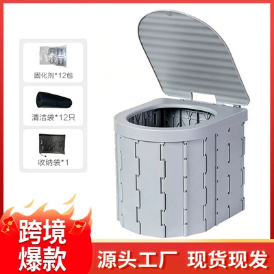 Toilet Emergency Toilet for | Kempinq və səyahət