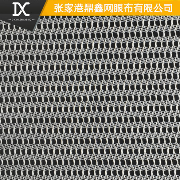 帽用网眼布，3丝4丝5丝金银丝坯布、成品均能提供