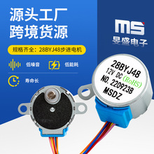 �S�����a28BYJ48���M늙C�O�ؔz��ڒ�ů�L�C���șC�ˮ�C�ÿɶ�