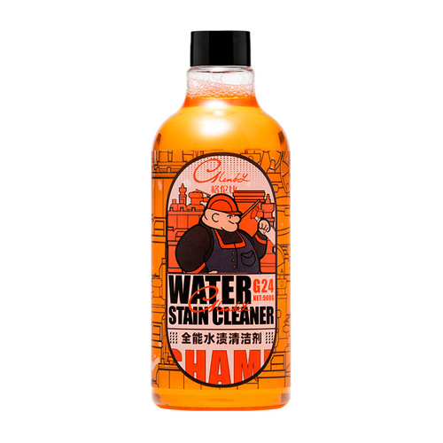 Car Glass Stain Remover, Front Windshield Cleaner, Acid Rain Spot Car Window Decontaminant, Hydrophobic Agent