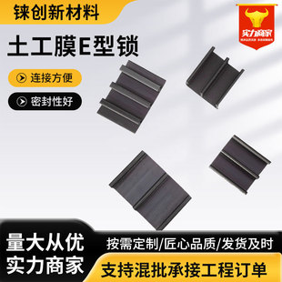 ����ĤE���iHDPE���BĤ朽��i������������B���̌���E���iֹˮ�i