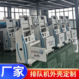 非标钣金定制非标机柜机箱定制来图生产来样生产切割折弯钣金加工