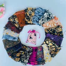 跨境热销万圣节礼品袋束口欧根纱烫金南瓜女巫平安夜万圣节糖果袋