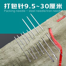 ��Ҏ����� ������Ƥ������ ���L���� �������