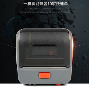 Zhike KDT3/K31 Bluetooth Portable Thermal Label Printer Logistics Surface Express Pair Code Printer