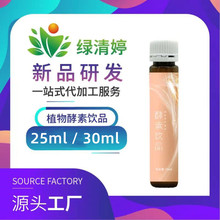 2024�W�t��������������zԭ����a��؛Դ