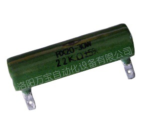 供应 瓷管电阻 线绕电阻 珐琅电阻 管型电阻 RX20-30W 22KΩ