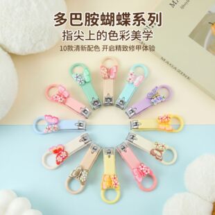 �ǹ�ɫ����ϵ��ָ�׼���ͨ������yָ�׵���Ů�ķ��w�R�ɐ�ָ���Q