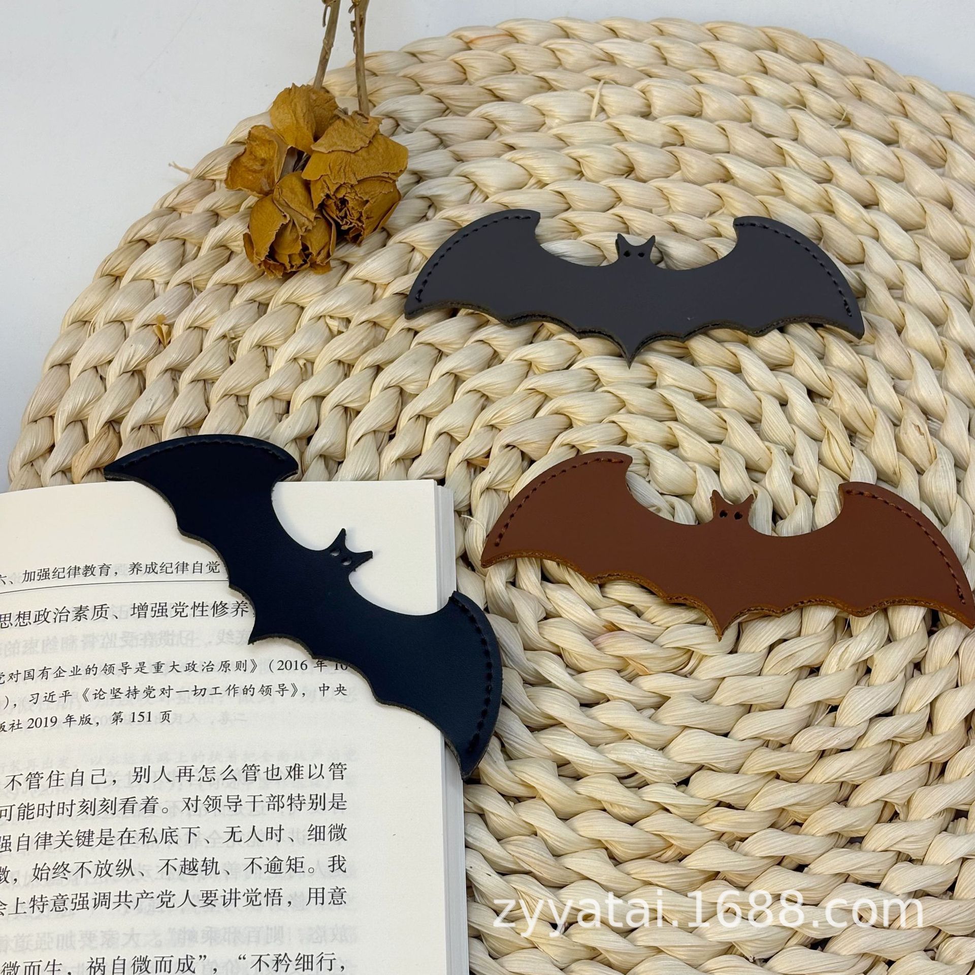 创意PU皮蝙蝠书签 暗黑风阅读文具学生便携定位书页夹个性礼物