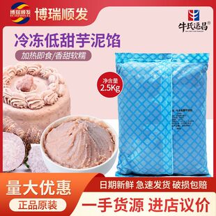 ţ���\��������������W �����W ����ѪŴ���W �決�W������2.5kg