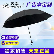 ����ɡ38081E�Ӵ�ӹ�10�Ǻڽ���ɹ������������ɡ�����Լ��ӡ��