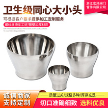 304ͬĴСͷѹ侶ͬо쾶