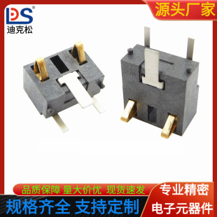 ���_���5.0�g��늳����߶�5.48.0H�B����2PBC-2-202202A���^