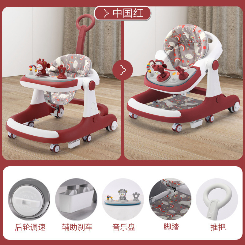 장난감 가벼운 음악 디스크 중국어 빨간색(2-in-1) + 페달 + 푸시 핸들