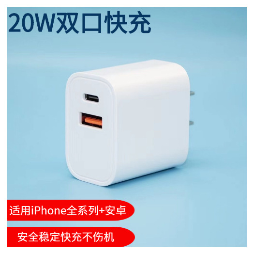 표준 A+C 이중 포트 단일 헤드