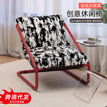 跨境批发时尚休闲椅简约家用卧室阳台懒人沙发高回弹海绵舒适躺椅