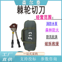 ������I�~�X���|����yʽ�X݆��|�е����ʩ���քӼ�݆�е�