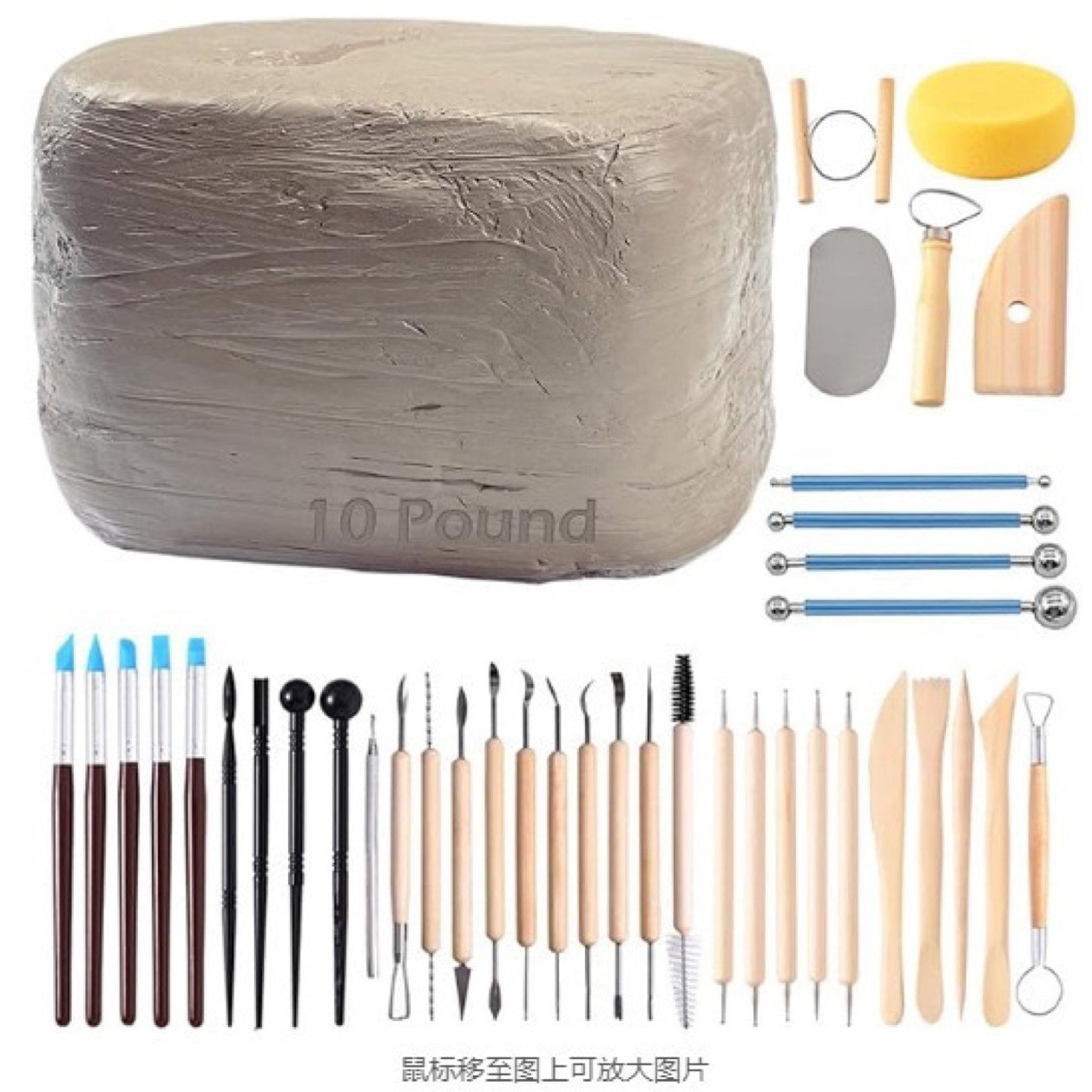 Arcilla de Secado al Aire para Cerámica, Escultura, Arcilla sin Hornear, Arcilla a Base de Agua, Arcilla para Manualidades, 10 Libras