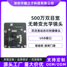 USB���I�z���^ģ�M500�f�pĿ���ӑB�R�e�o��׃��W�R�^���ܙ�