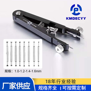 Factory supply black 6825 raw ear pliers table repair tool raw ear pliers V-shaped detachable strap pliers raw ear batch