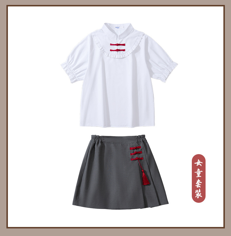 Chinese style_11.jpg