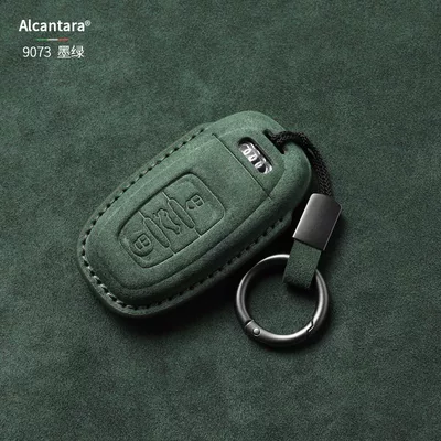 All-Inclusive A3 Shell Q3 Buckle Q5L Car key bag - 1-type-a-dark-green-simple-ring