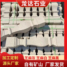 _R҄ęʯʯ֮͵̻ƿʯ