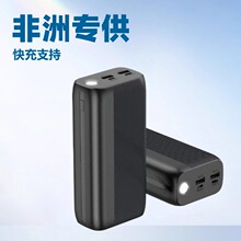 �羳��Ʒ���������ֵ�Ͳ�ƶ���Դ 30000�����ƶ���Դ��������LOGO