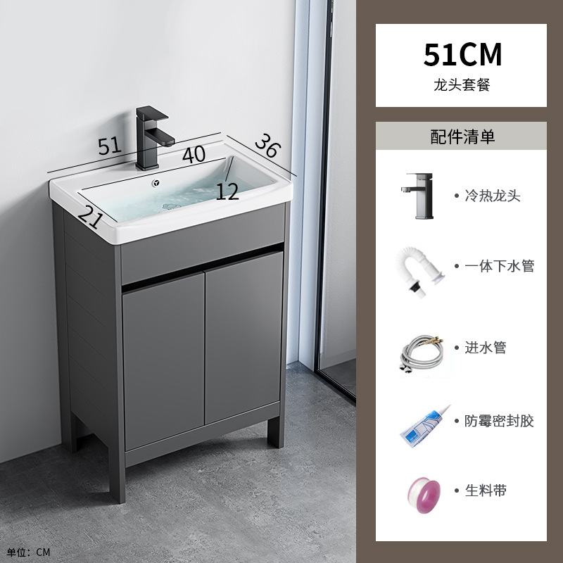 gabinete de baño de aluminio espacio de piso combinado balcón integrado lavabo con placa de fricción piscina fregadero cerámica ultra profunda